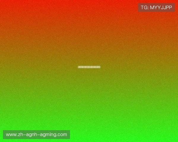 西甲联赛最新赛季的冠军争夺动态